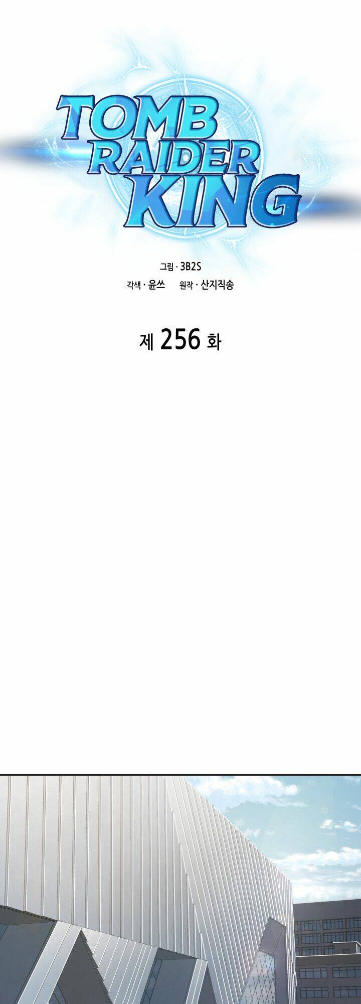 Vua Trộm Mộ Tập 256 trang 6