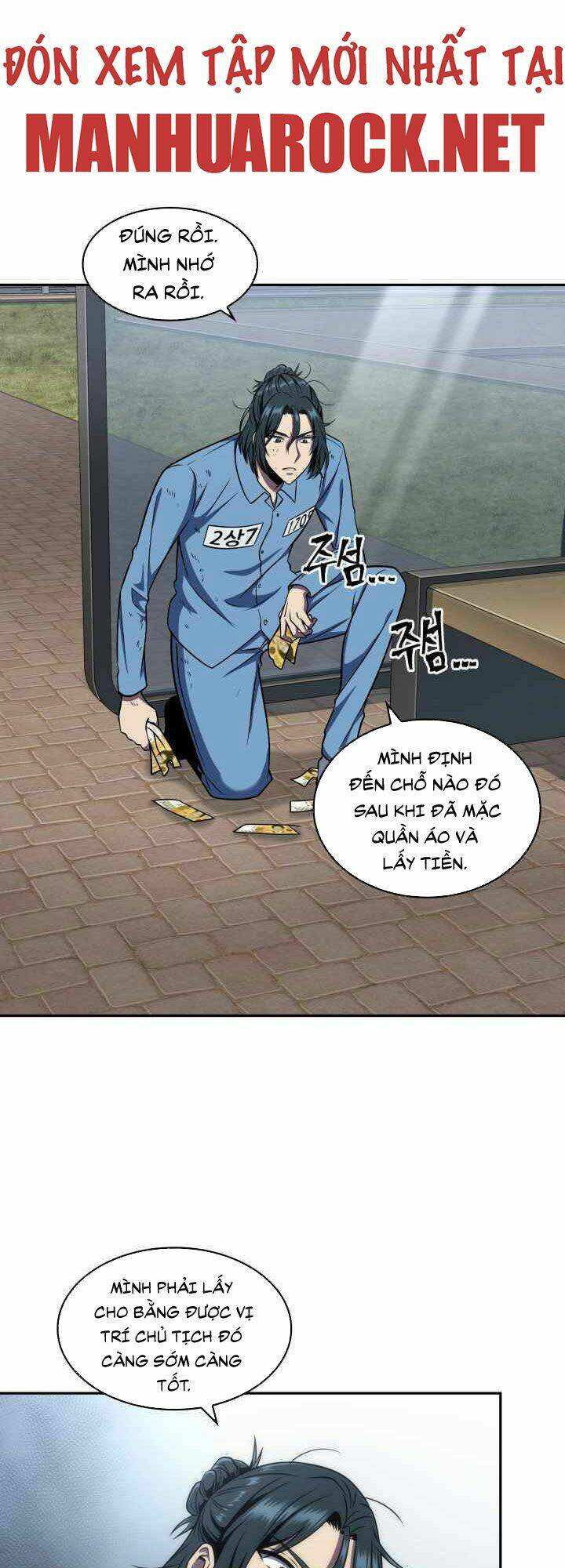 Vua Trộm Mộ Tập 263 trang 10