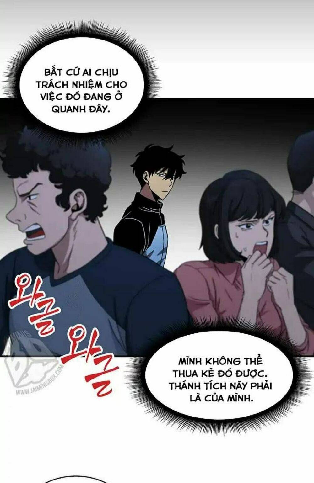 Vua Trộm Mộ Tập 5 trang 9
