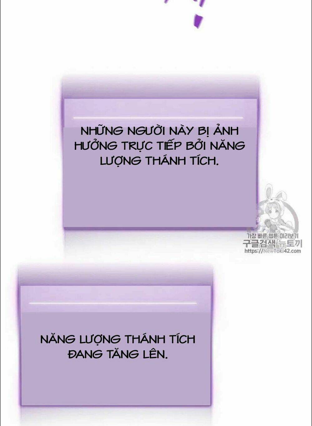 Vua Trộm Mộ Tập 76 trang 7