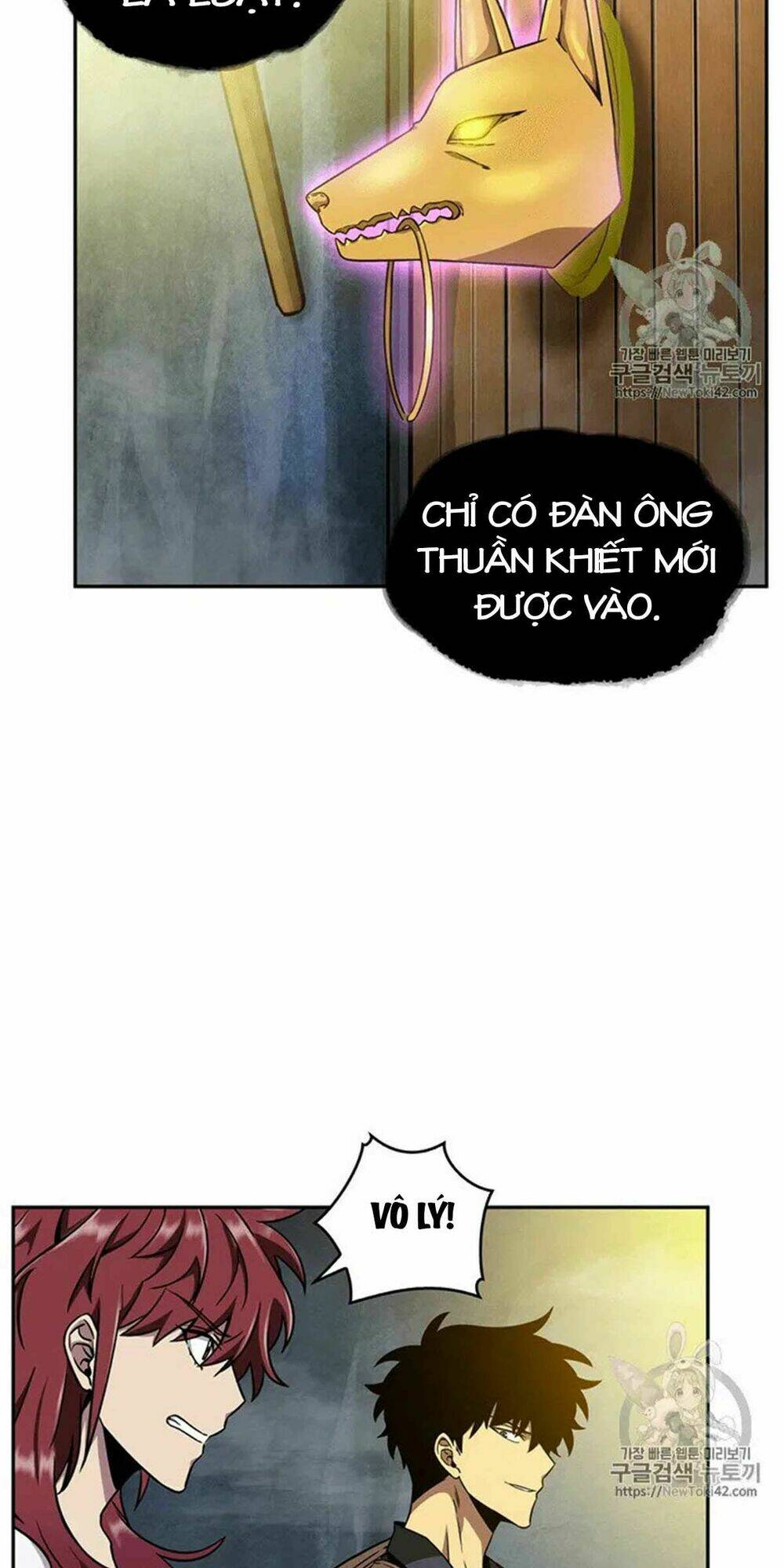 Vua Trộm Mộ Tập 79 trang 49
