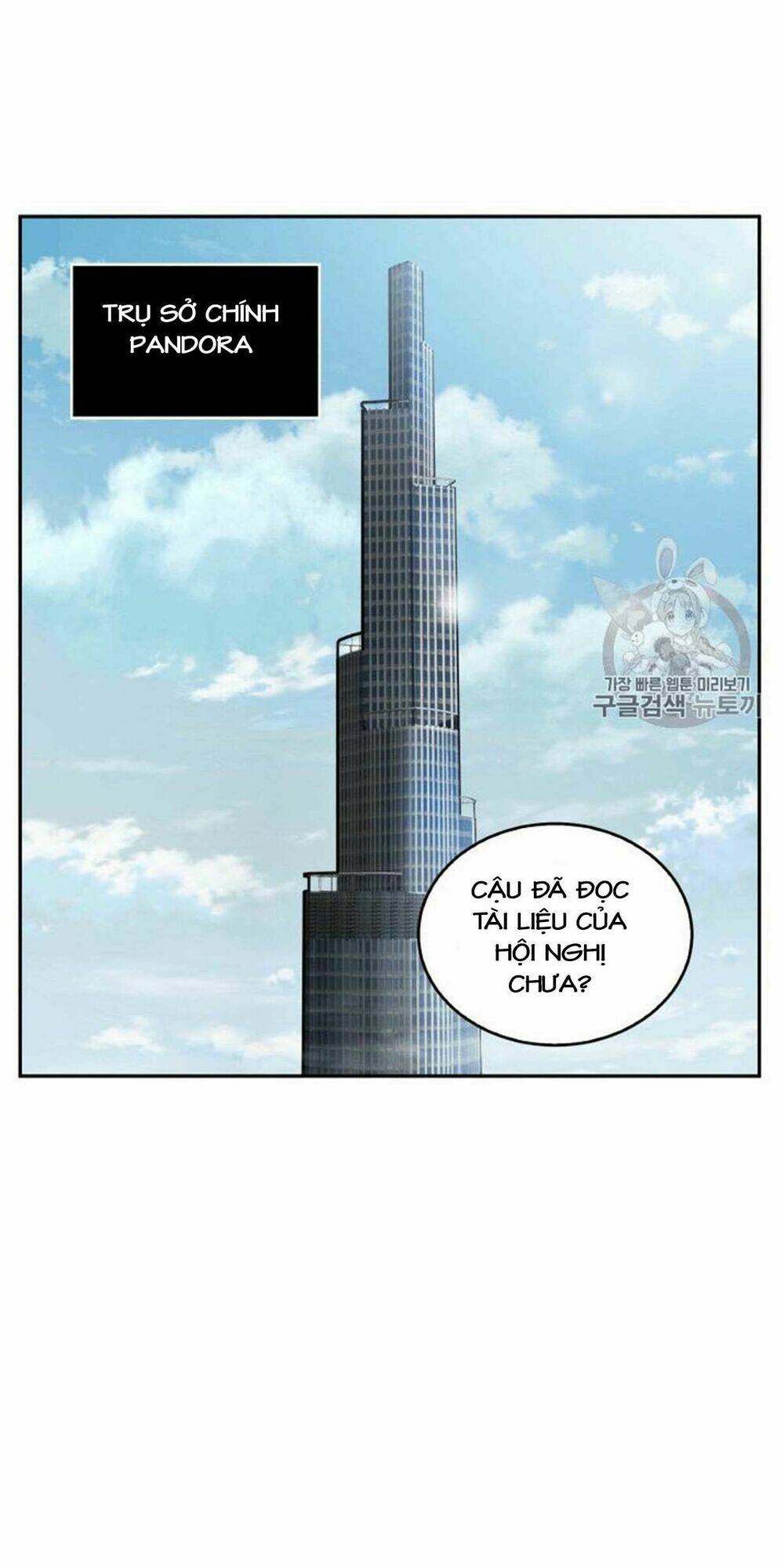 Vua Trộm Mộ Tập 81 trang 3