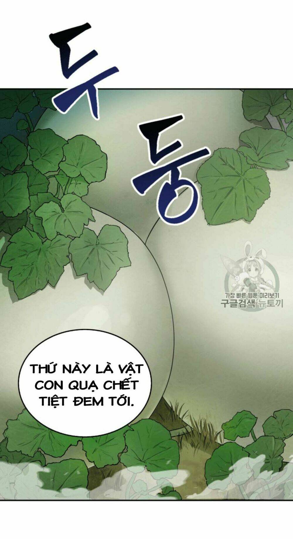 Vua Trộm Mộ Tập 86 trang 75