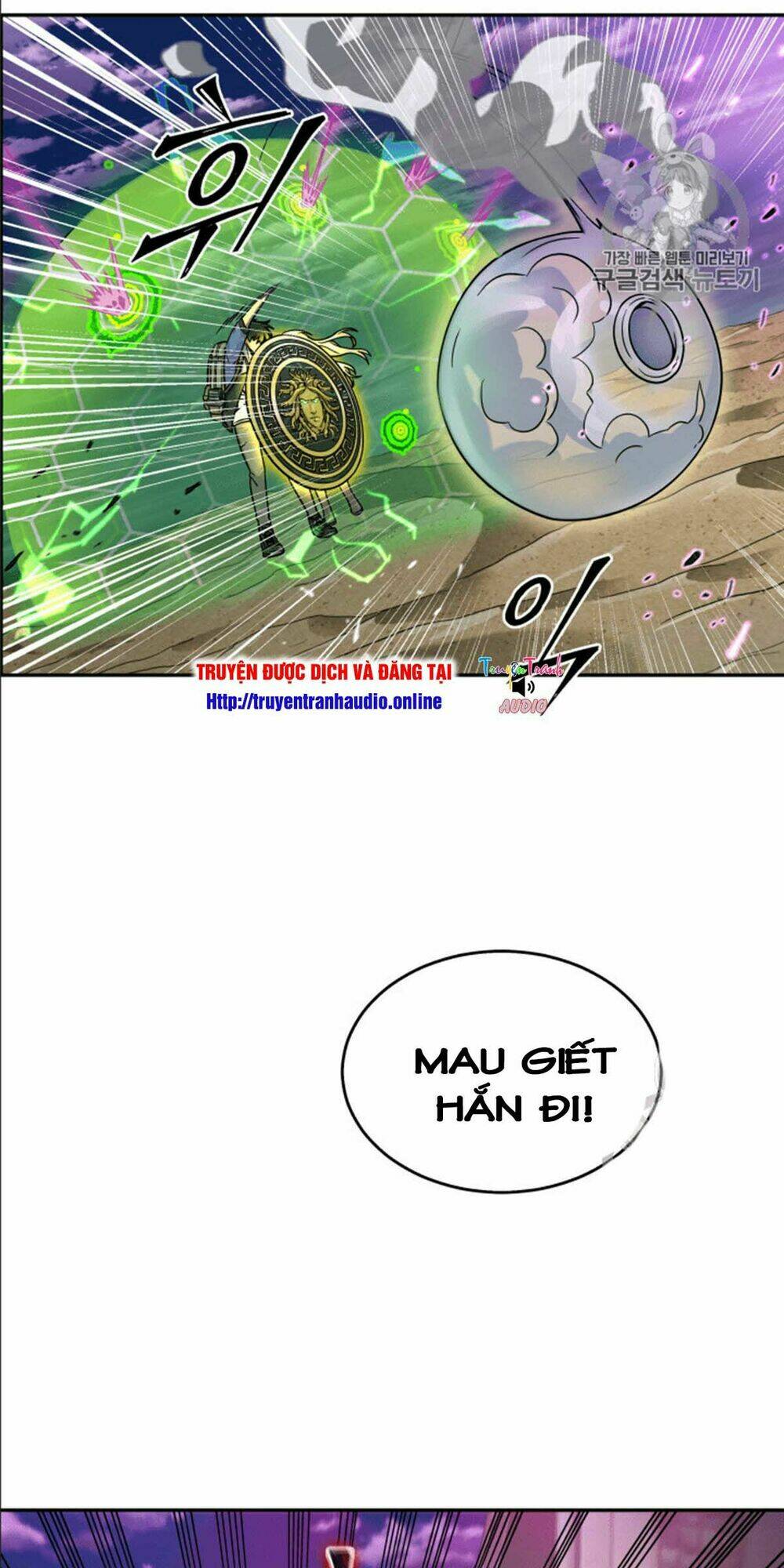 Vua Trộm Mộ Tập 91 trang 33