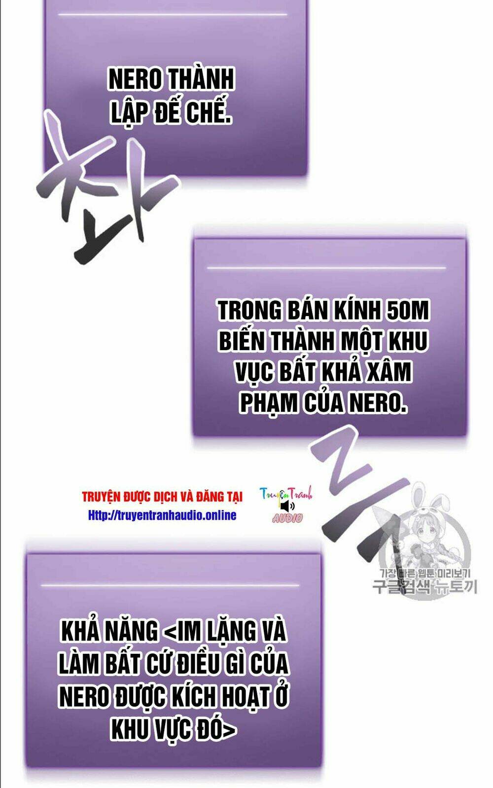 Vua Trộm Mộ Tập 91 trang 37