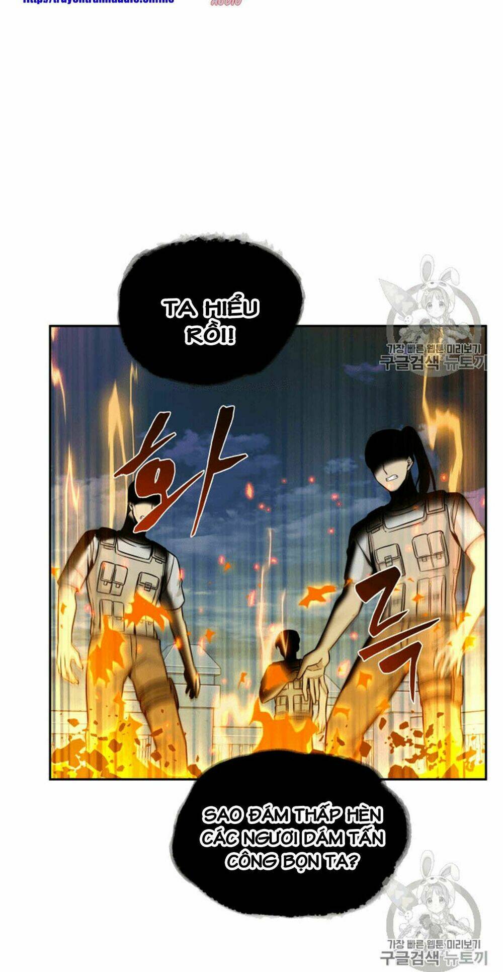 Vua Trộm Mộ Tập 91 trang 49