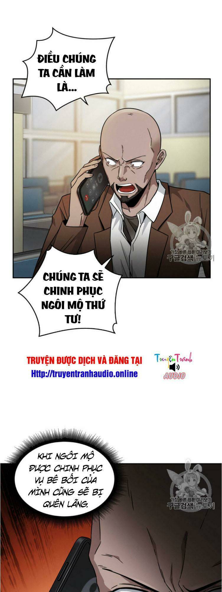 Vua Trộm Mộ Tập 99 trang 3