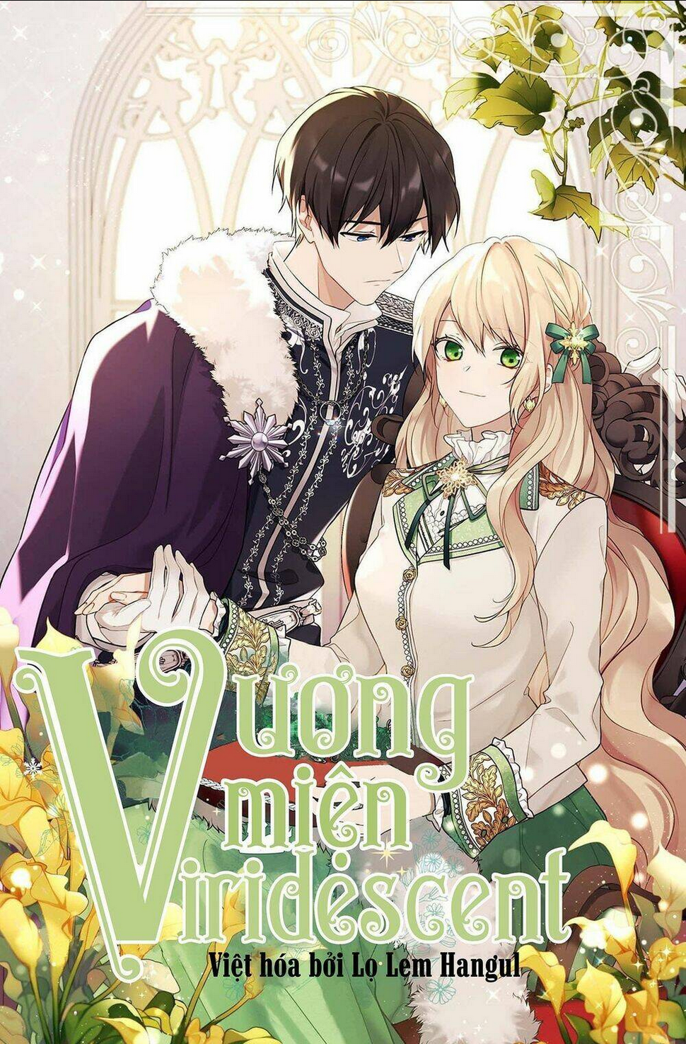 Vương Miện Viridescent Tập 21 trang 1