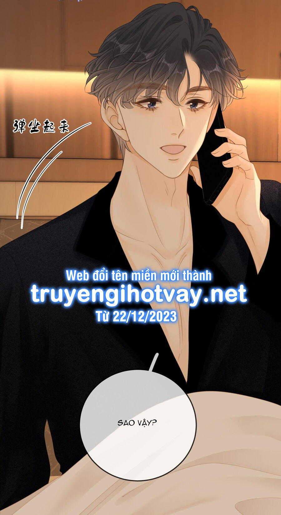 Vưu Vật Tập 29.2 trang 3