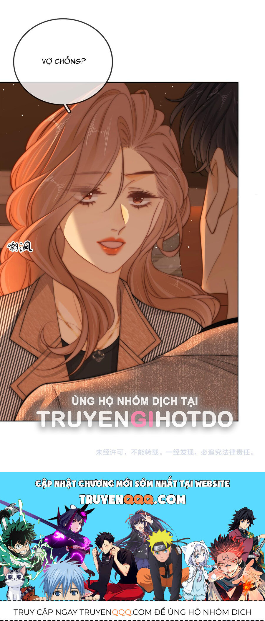 Vưu Vật Tập 34.2 trang 20