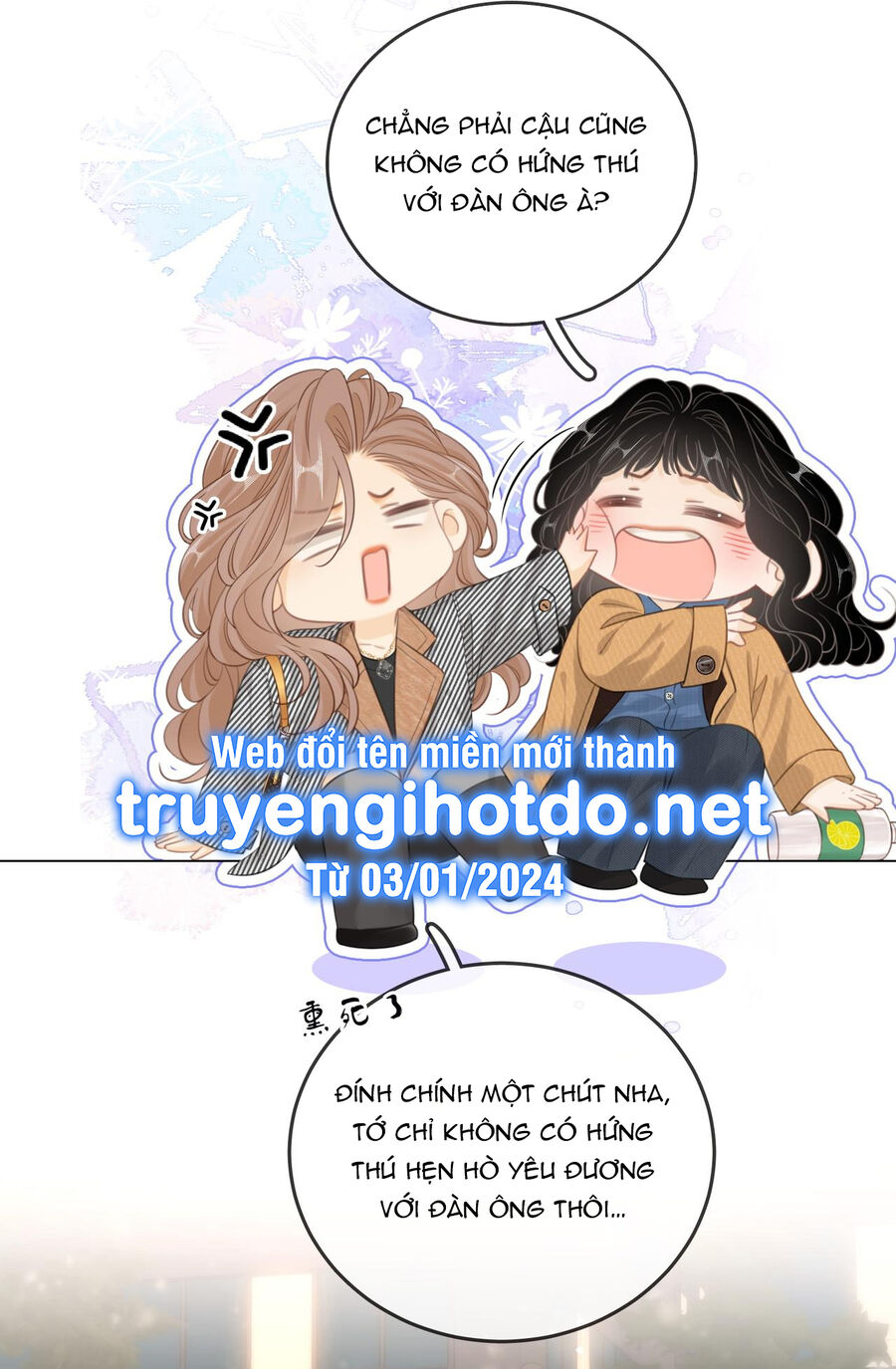 Vưu Vật Tập 34.2 trang 3