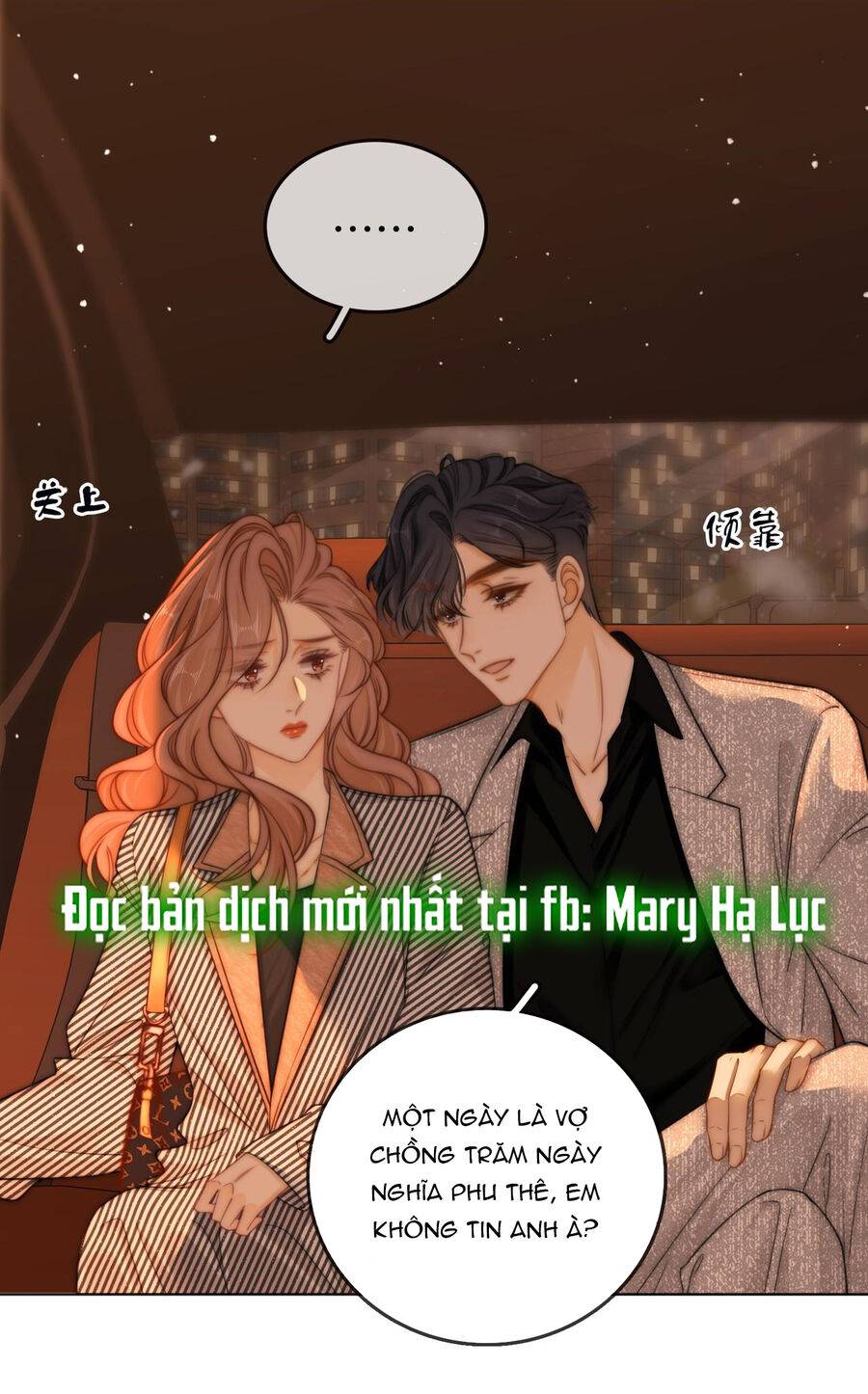 Vưu Vật Tập 34.2 trang 9