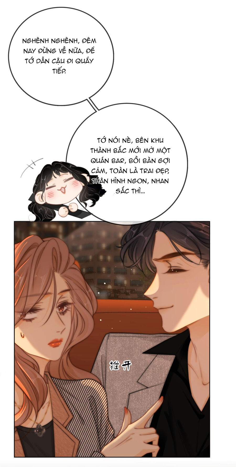 Vưu Vật Tập 34.2 trang 10