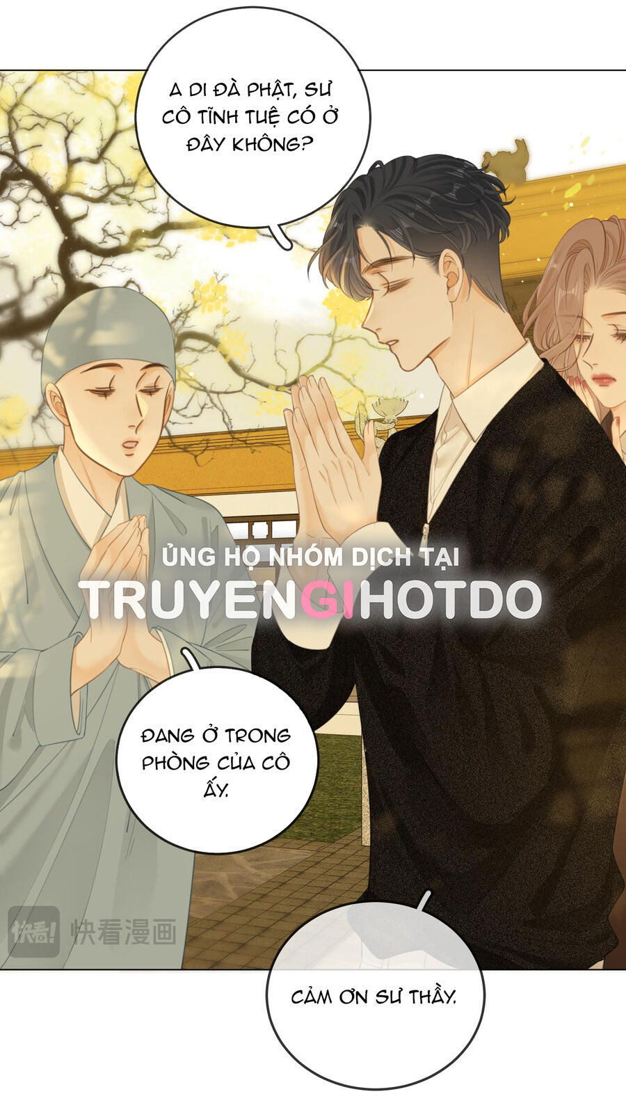 Vưu Vật Tập 38.2 trang 3