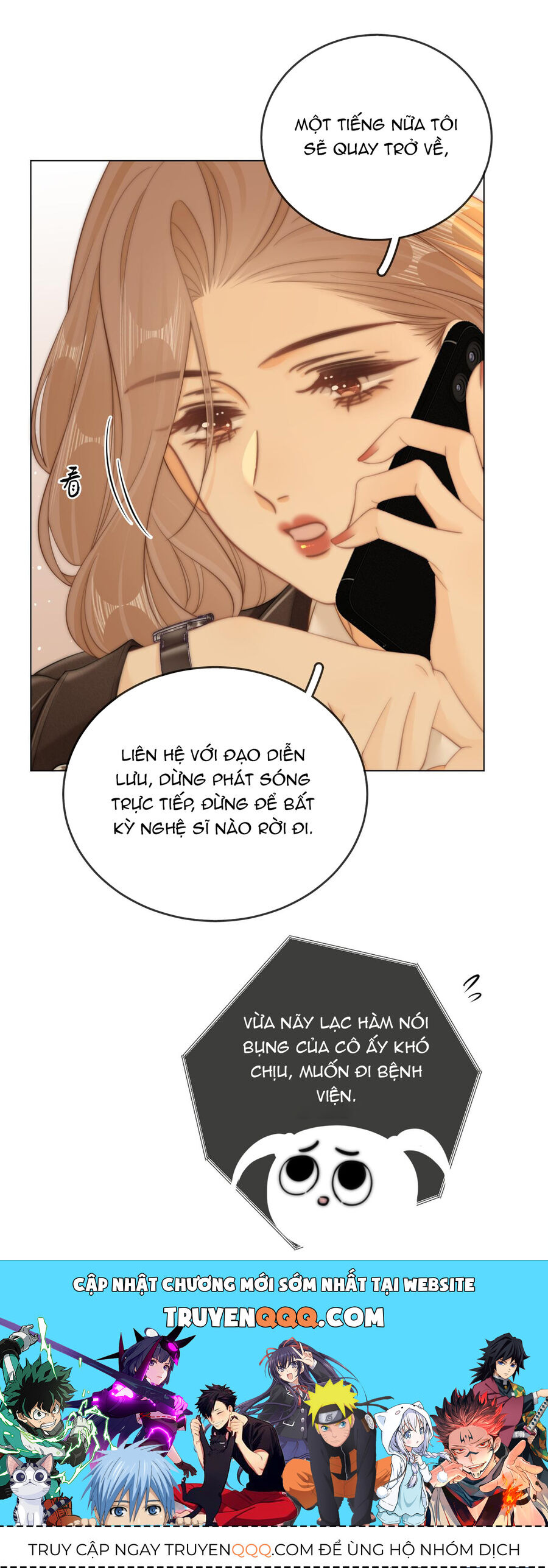 Vưu Vật Tập 40.1 trang 19