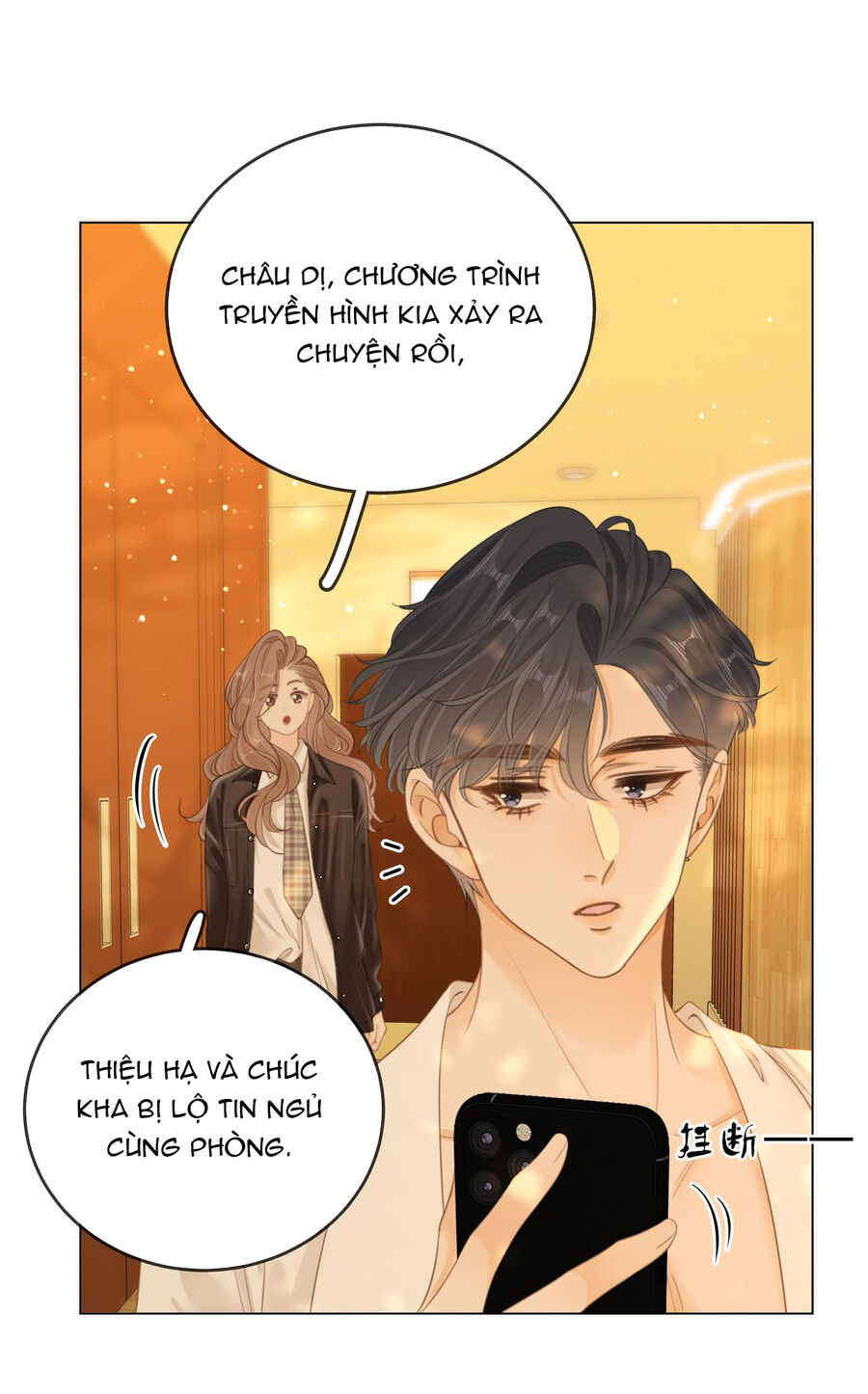 Vưu Vật Tập 40.2 trang 3