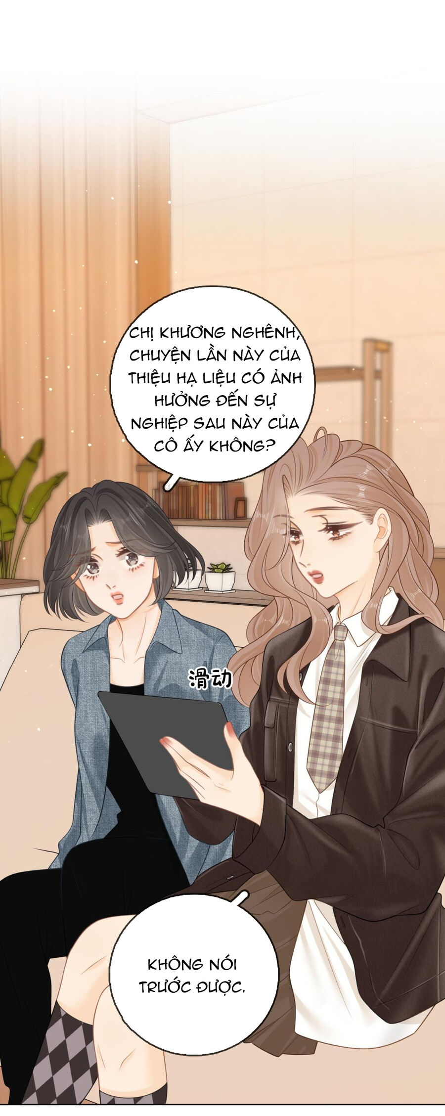 Vưu Vật Tập 43.1 trang 7