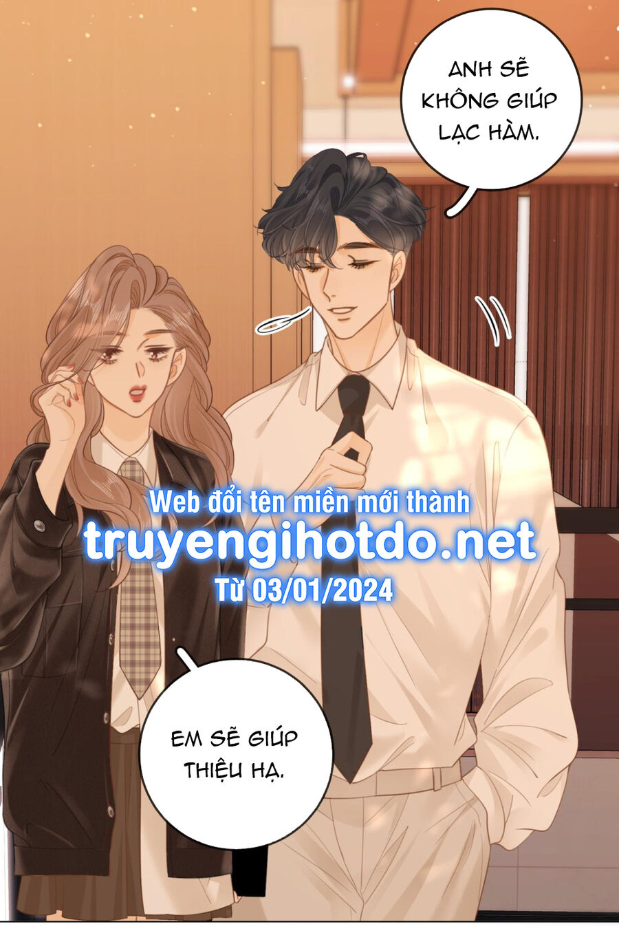 Vưu Vật Tập 43.2 trang 6