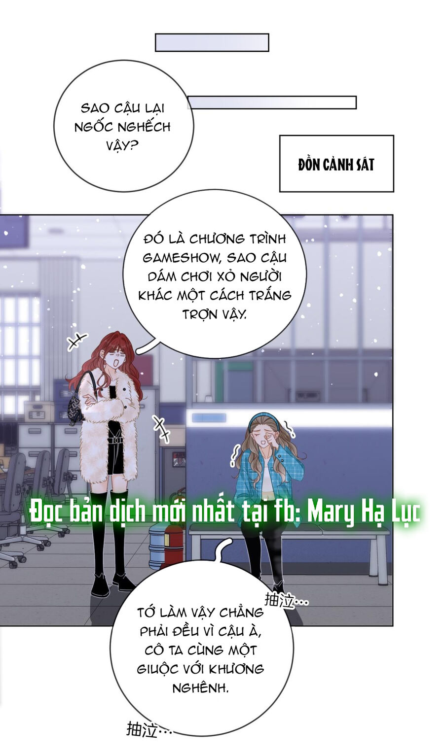 Vưu Vật Tập 43.2 trang 9