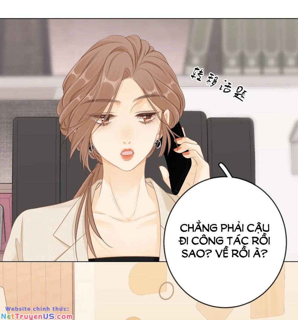 Vưu Vật Tập 7.1 trang 15