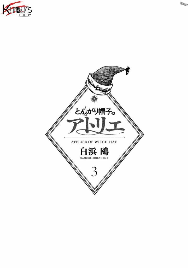 Witch Hat Atelier Tập 12 trang 5