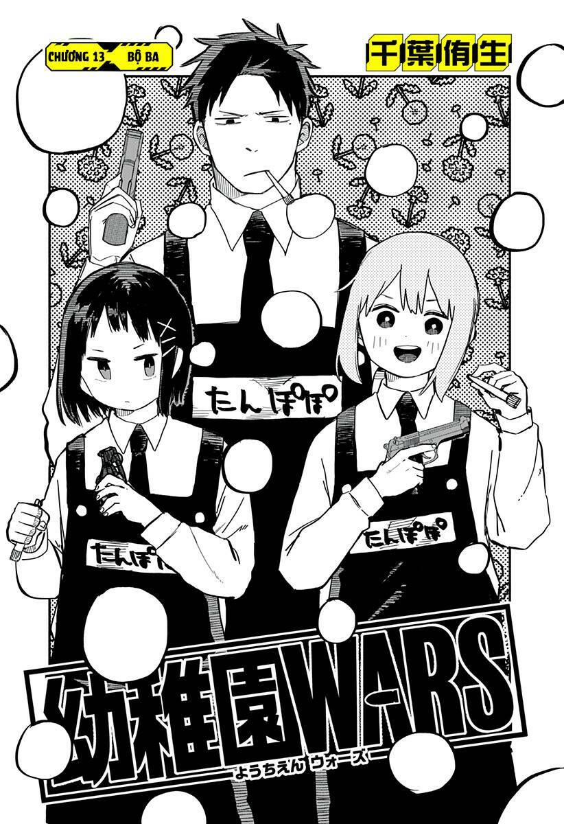 Youchien Wars Tập 13 trang 3