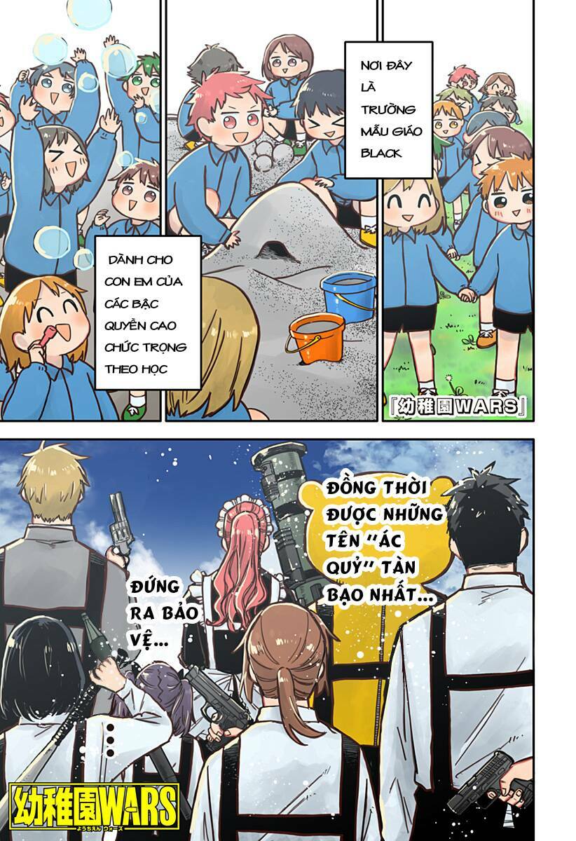 Youchien Wars Tập 21 trang 1