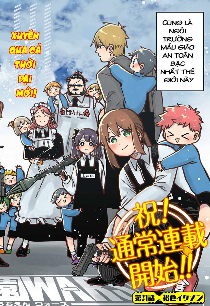 Youchien Wars Tập 21 trang 2