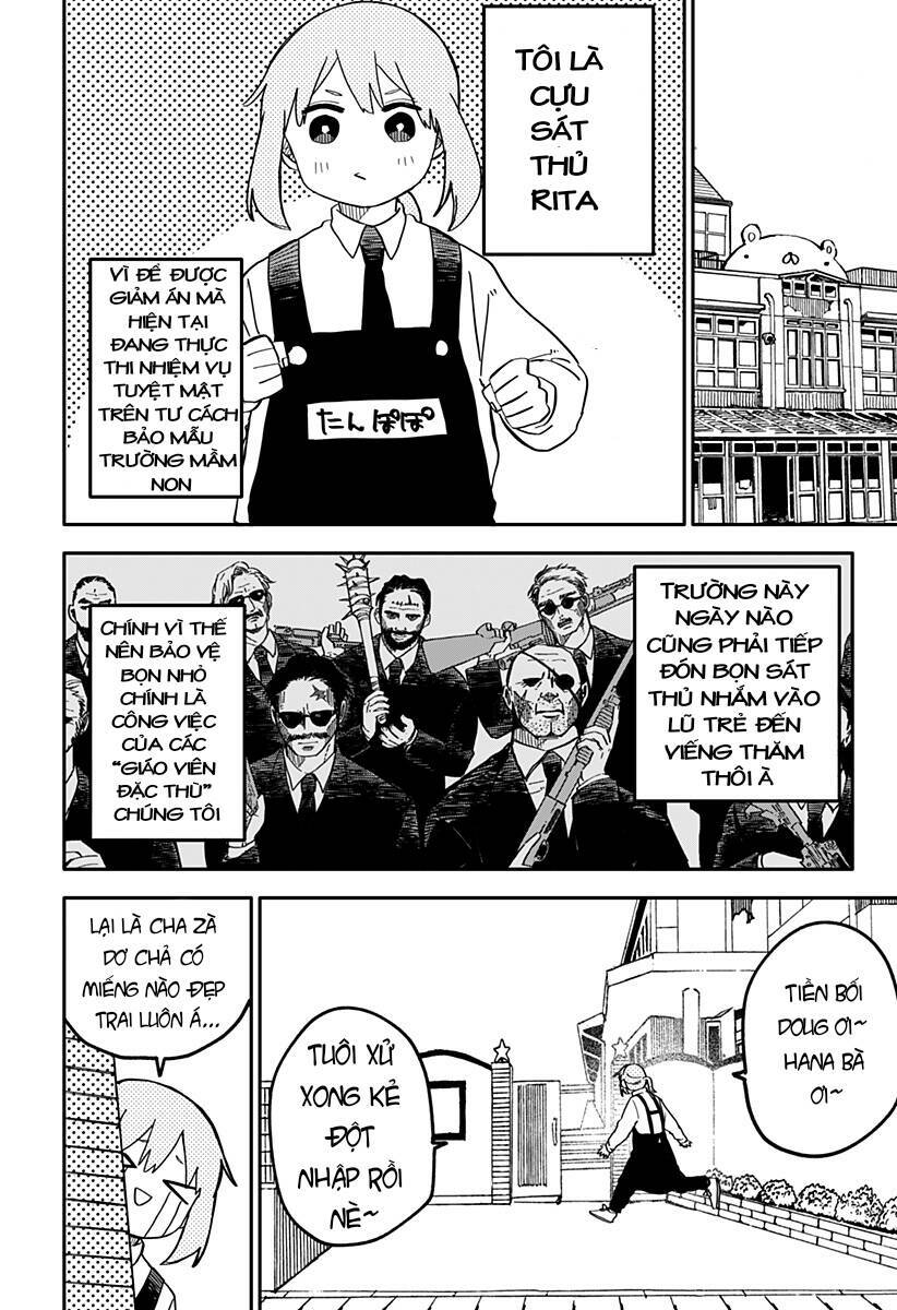 Youchien Wars Tập 21 trang 6