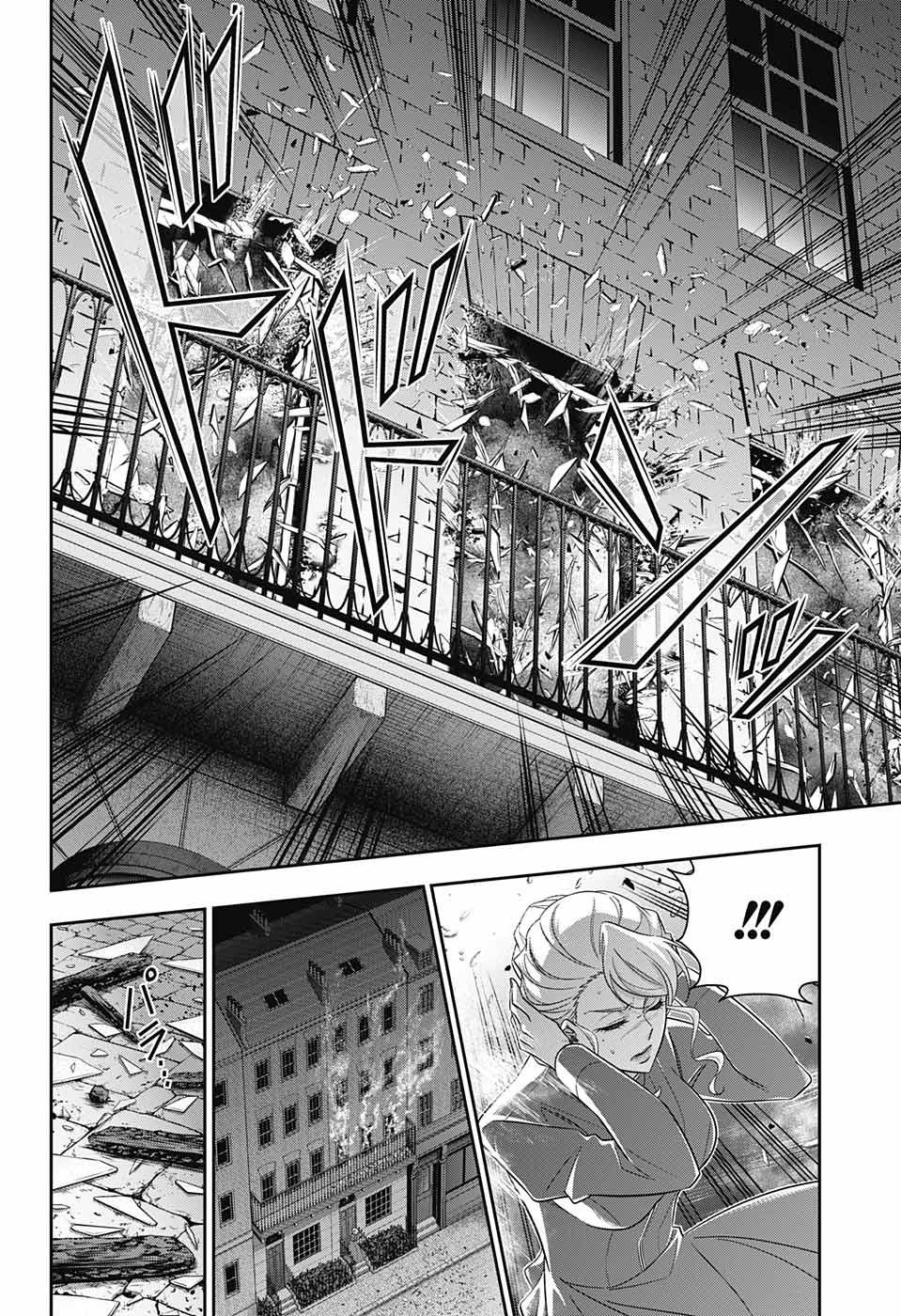 Yukoku No Moriarty Tập 21 trang 17