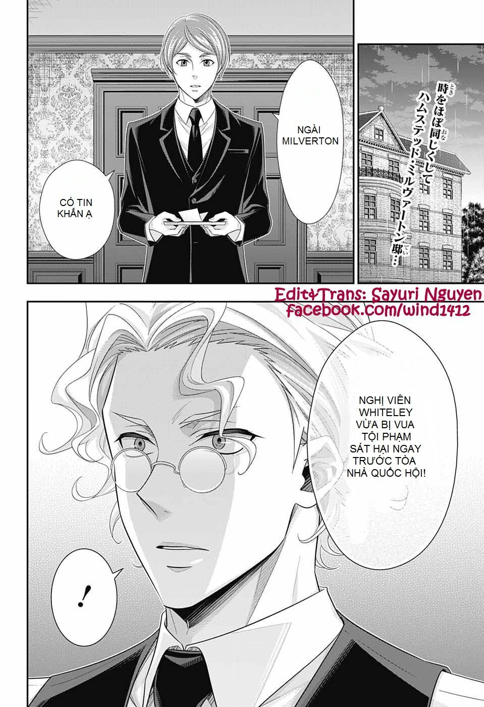 Yukoku No Moriarty Tập 39 trang 3