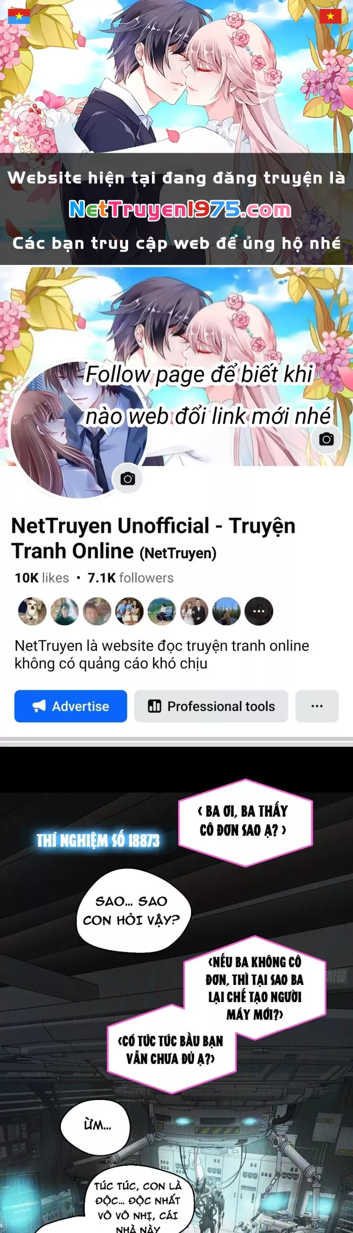 Ác Chi Hoàn Tập 52 trang 1