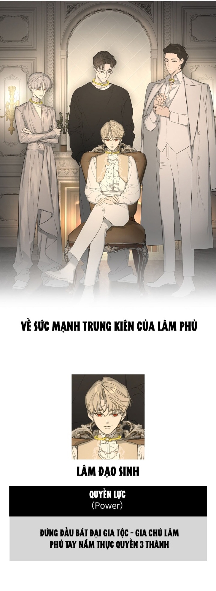 Ác Chi Hoàn Tập 69 trang 57