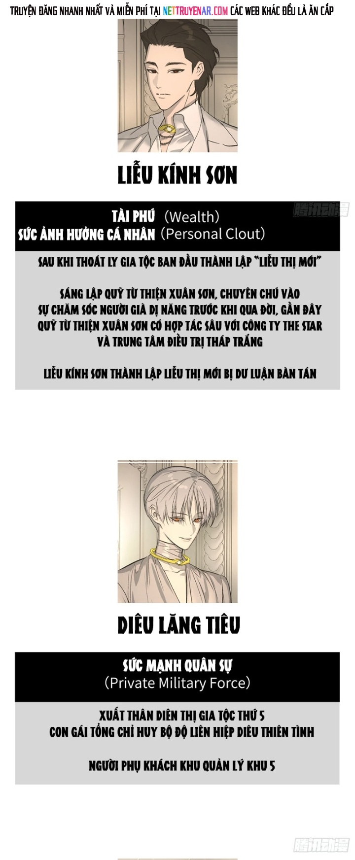 Ác Chi Hoàn Tập 69 trang 58