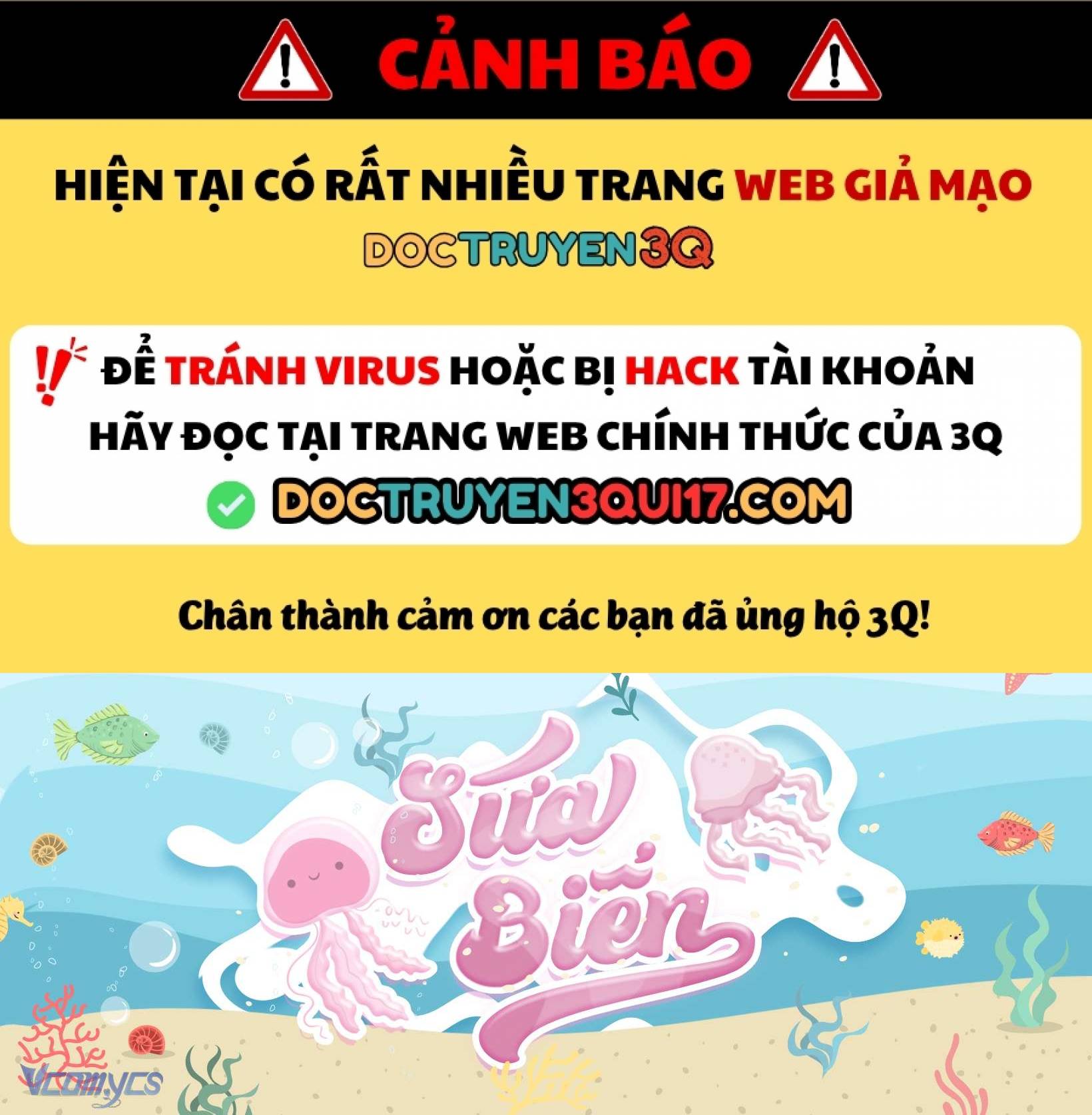 Ác Chi Hoàn Tập 71.2 trang 1