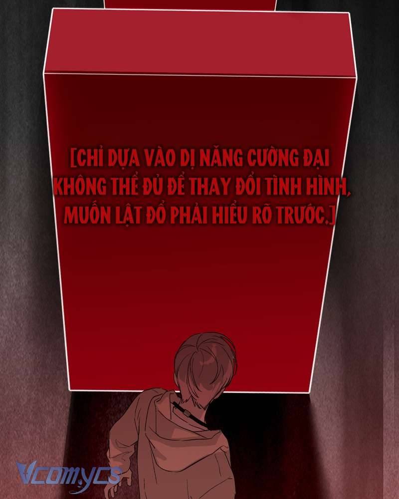Ác Chi Hoàn Tập 71.2 trang 111
