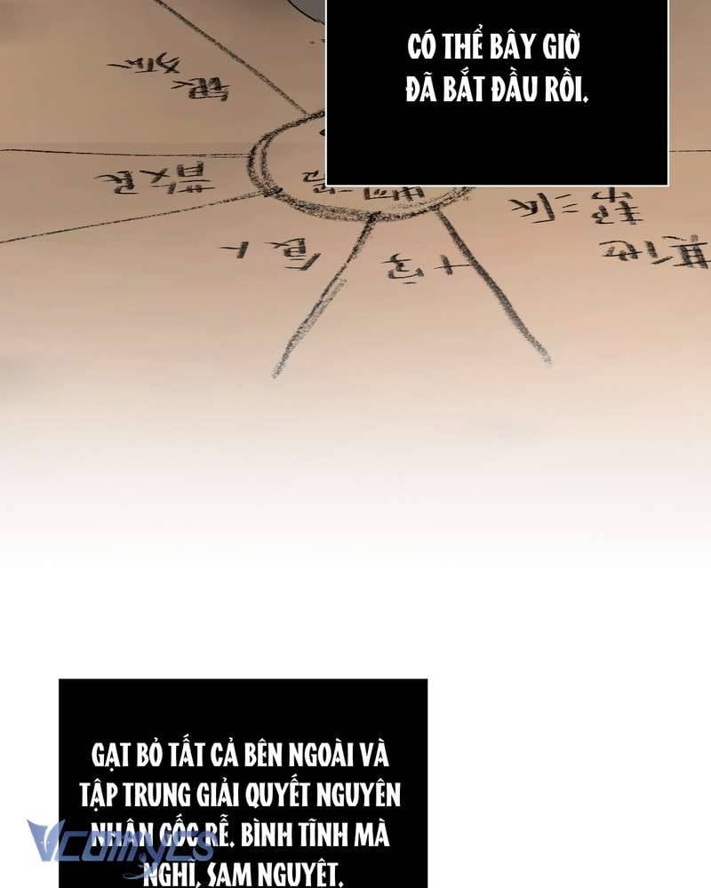 Ác Chi Hoàn Tập 71.2 trang 47