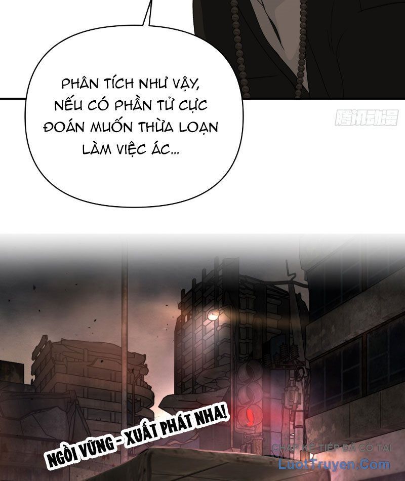 Ác Chi Hoàn Tập 72 trang 42