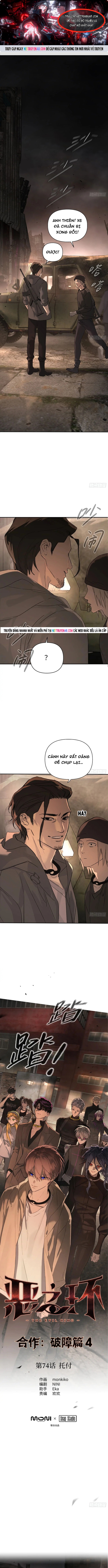 Ác Chi Hoàn Tập 74 trang 1