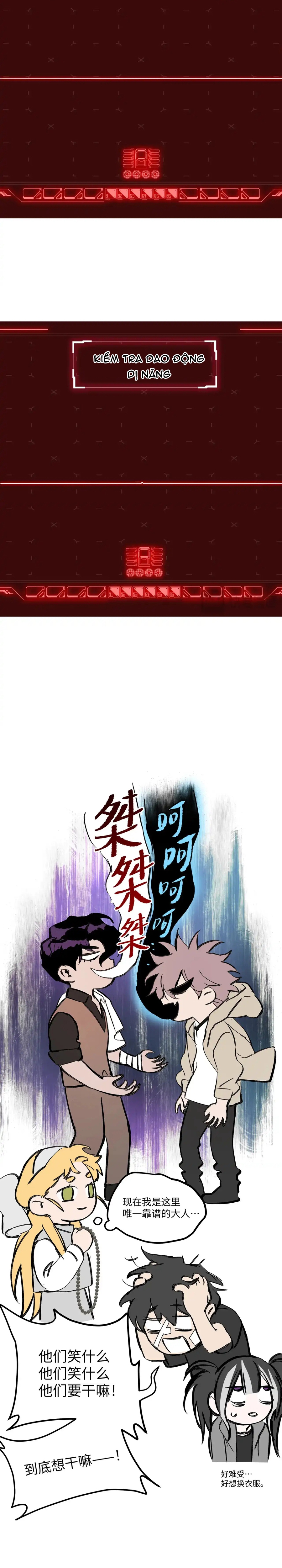 Ác Chi Hoàn Tập 77 trang 34