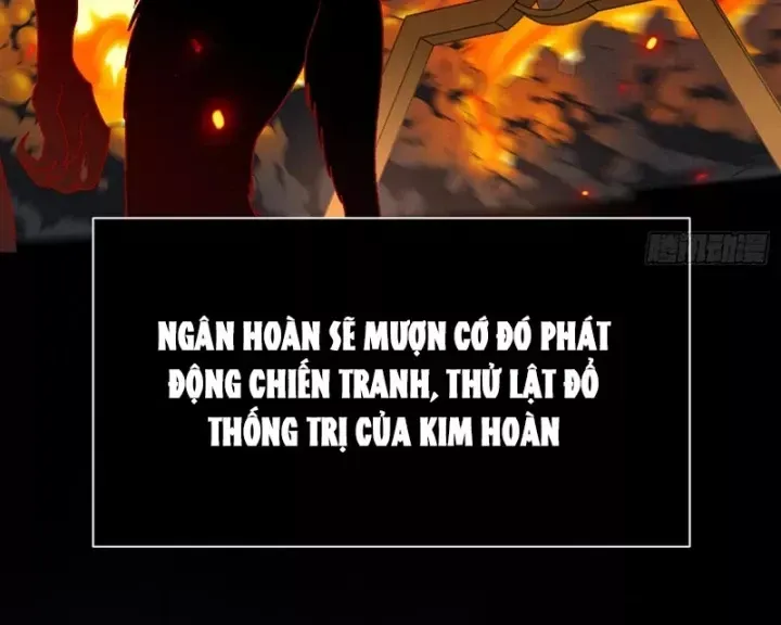 Ác Chi Hoàn Tập 84 trang 112
