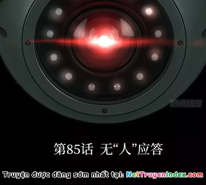 Ác Chi Hoàn Tập 85 trang 7