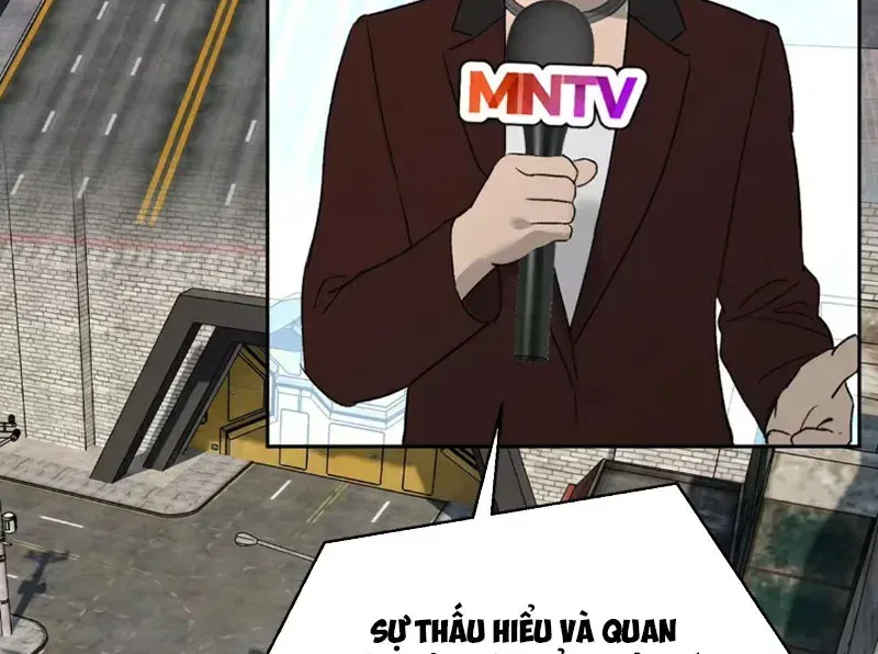 Ác Chi Hoàn Tập 87 trang 19
