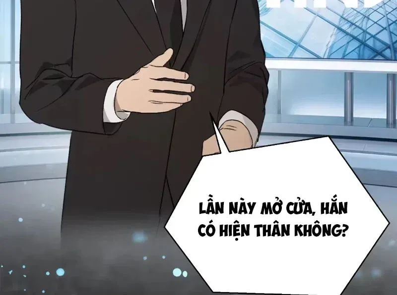 Ác Chi Hoàn Tập 87 trang 26