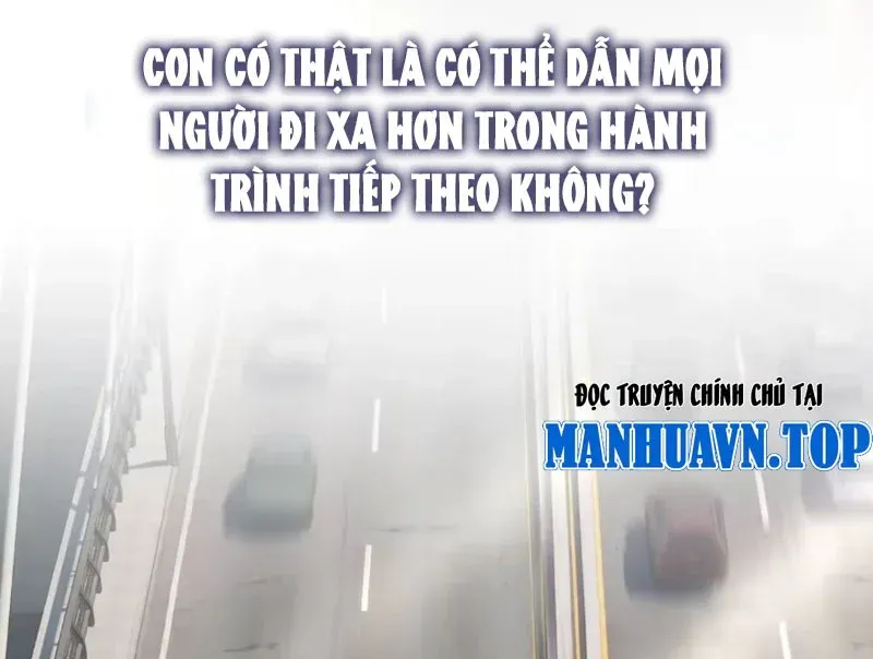 Ác Chi Hoàn Tập 87 trang 86