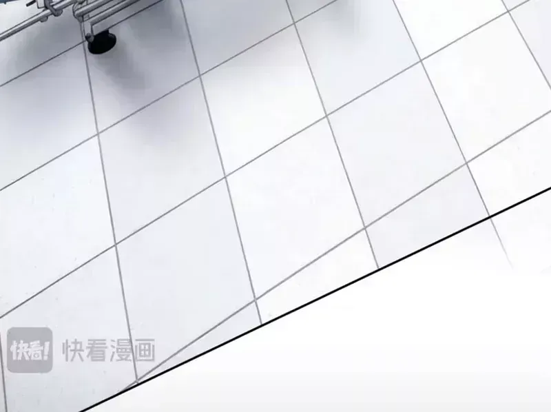 Ác Chi Hoàn Tập 88 trang 42