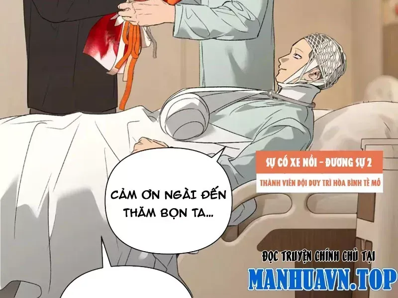Ác Chi Hoàn Tập 88 trang 6