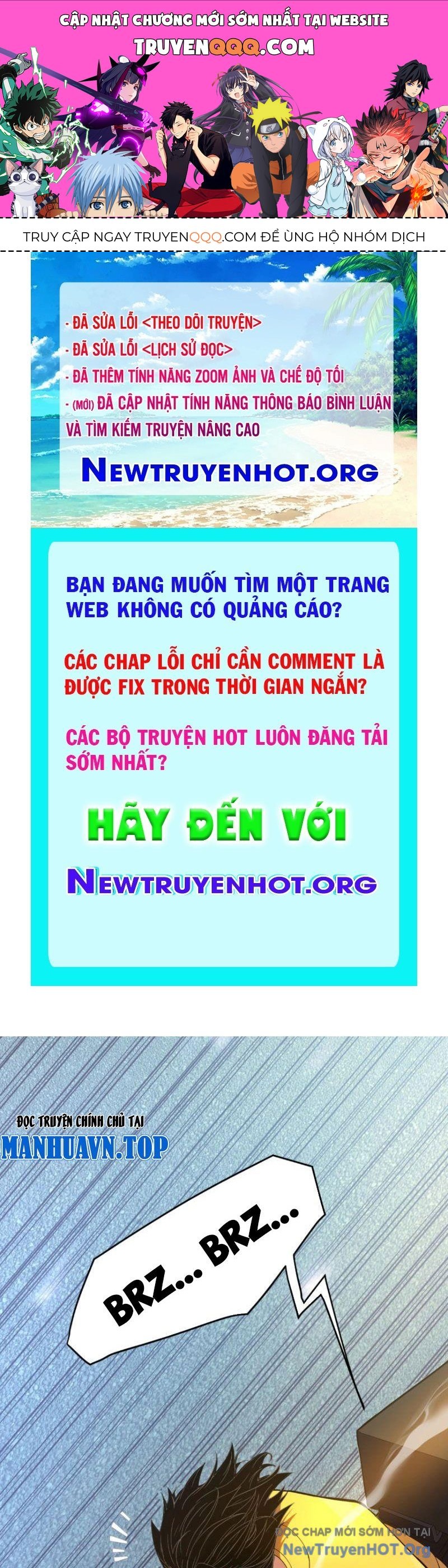 Ẩn Long Đô Thị Tập 1 trang 1