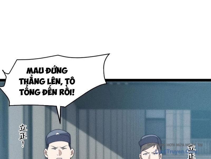 Ẩn Long Đô Thị Tập 10 trang 18