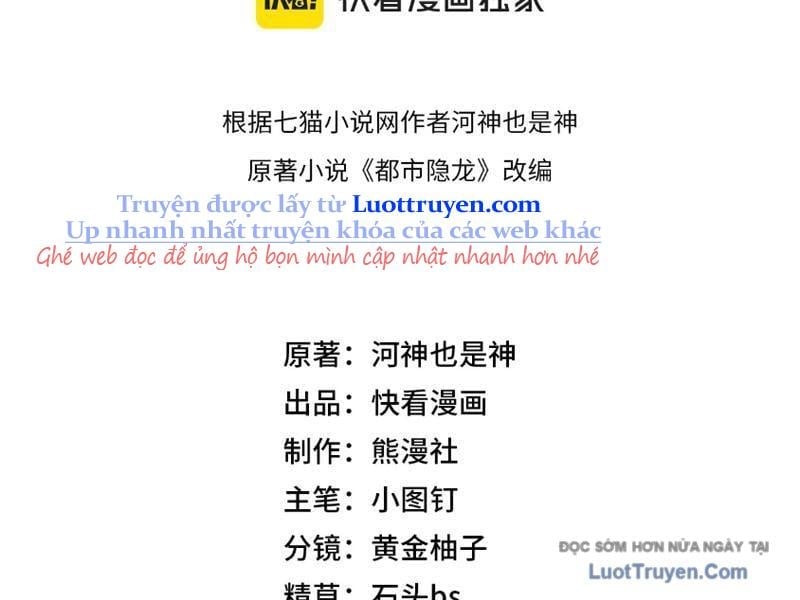 Ẩn Long Đô Thị Tập 11 trang 16